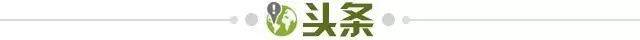开云体育网页版登录入口-【早报】萨拉赫快乐领衔！利物浦小年给老乡送饺子